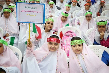 جشن روزه اولی‌ها در مصلی بجنورد