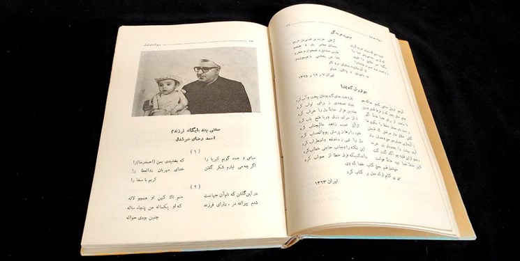 بزرگداشت خوشدل تهرانی امشب برگزار می‌شود/ تجلیل از یک شاعر آئینی هر ماه در دارالبکاء فاطمة الزهرا