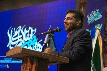 آیین پایانی هفته هنر انقلاب اسلامی در استان فارس