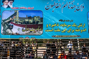 مراسم رژه خودرویی روز «ارتش» در شیراز