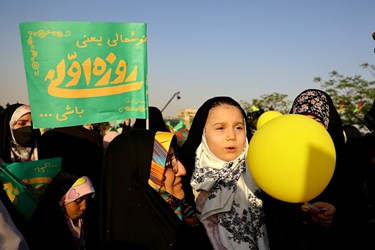 اجتماع بزرگ روزه اولی‌ها در تهران