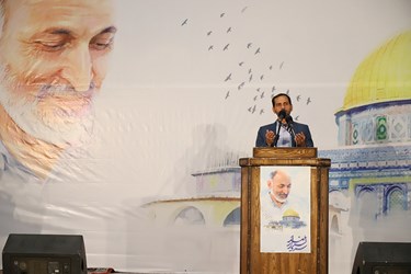 دومین سالگرد شهادت سردار سربلند شهید حجازی