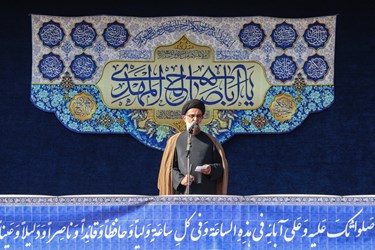اقامه نماز عید سعید فطر همراه با جشن خانوادگی در آباده