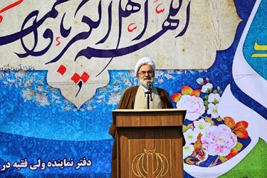 نماز «عید سعید فطر» در گیلان 