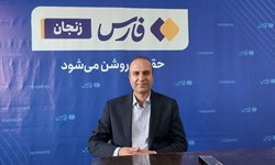 لزوم تقویت اقتصاد رسانه‌ها در زنجان