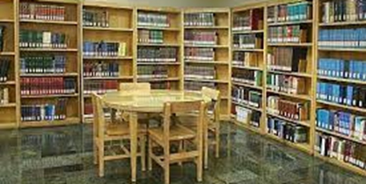 لزوم تأسیس کتابخانه عمومی در شهر جدید ایوانکی