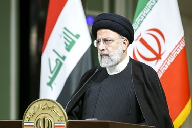سخنرانی سید ابراهیم رئیسی رئیس جمهور ایران در نشست خبری مشترک روسای جمهور ایران و عراق