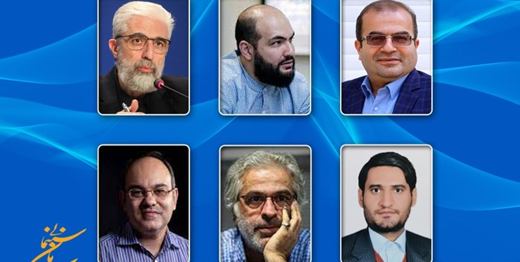 معرفی اعضای شورای سیاستگذاری ششمین دوره جایزه پژوهش سال سینمای ایران