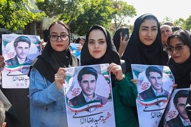 مراسم با شکوه تشییع پیکر حمید رضا الداغی در سبزوار