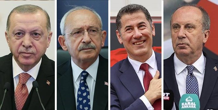 انتخابات ترکیه | با چهار نامزد ریاست‌جمهوری آشنا شوید