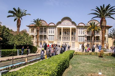نیمه بهار، روز شیراز