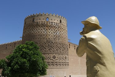نیمه بهار، روز شیراز