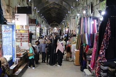 نیمه بهار، روز شیراز