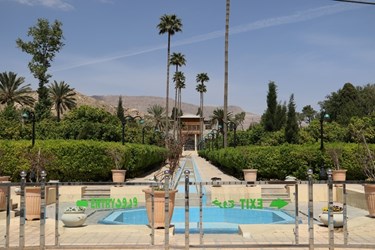 نیمه بهار، روز شیراز
