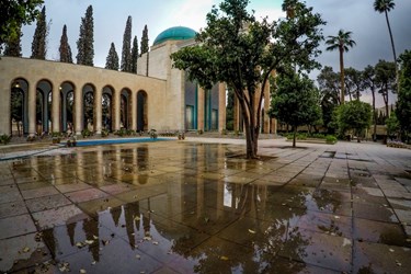 نیمه بهار، روز شیراز