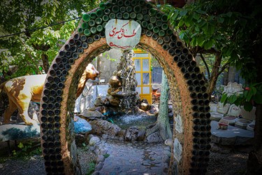 «غار موزه» وزیری