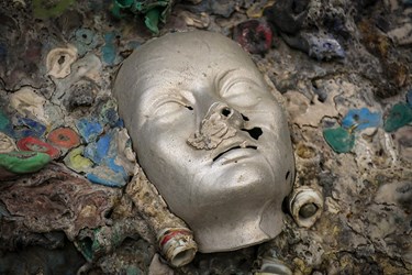 «غار موزه» وزیری