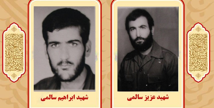 مادر شهیدان «عزیز و ابراهیم سالمی» آسمانی شد