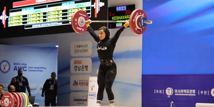 وزنه برداری قهرمانی آسیا| نخستین مدال ایران به نام کشاورز ثبت شد