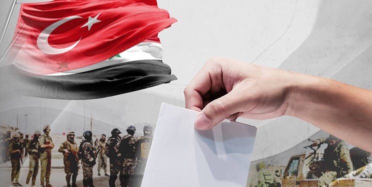 سناریوهای احتمالی پرونده سوریه پس از انتخابات ترکیه