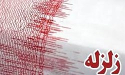 2 زلزله ۵.۳ و 5.6  ریشتری هرمزگان را لرزاند