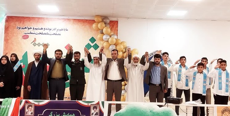 برگزاری گردهمایی دانش‌آموزان اهل سنت و تشیُّع جنوب فارس در حمایت از ارزش‌های انقلاب اسلامی