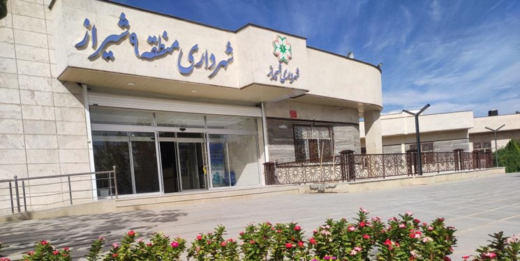 ضرورت رعایت عدالت ارائه خدمات شهری در شیراز