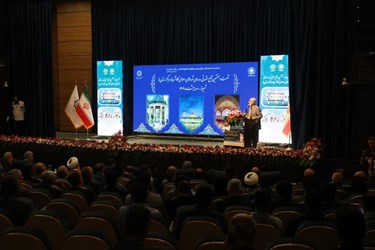 شصت‌وهفتمین مجمع مشورتی شوراهای اسلامی کلان‌شهرها در شیراز 