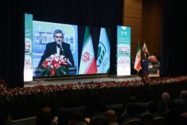 شصت‌وهفتمین مجمع مشورتی شوراهای اسلامی کلان‌شهرها در شیراز 