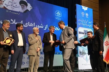 شصت‌وهفتمین مجمع مشورتی شوراهای اسلامی کلان‌شهرها در شیراز 
