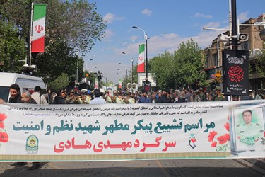 آیین تشییع پیکر شهید «مهدی هادی» در زنجان