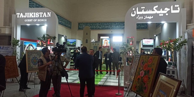 بخش بین‌الملل نمایشگاه کتاب تهران افتتاح شد