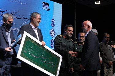 اجلاسیه جهادگران استان فارس