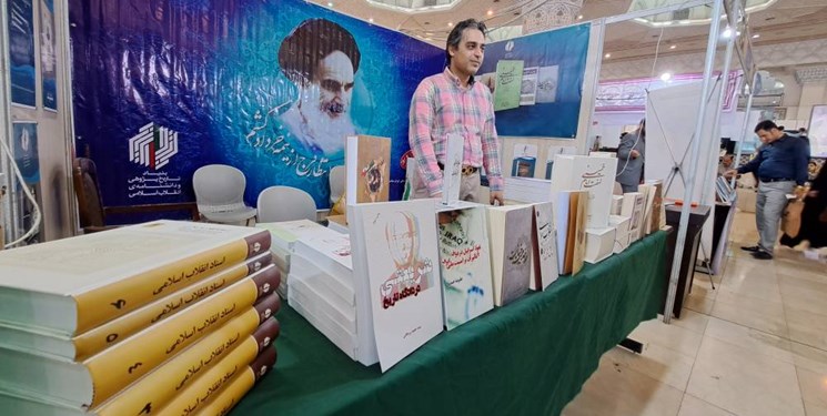 این کتاب‌ها شما را برای ادامه راه نهضت امام خمینی (ره) راهنمایی می‌کند