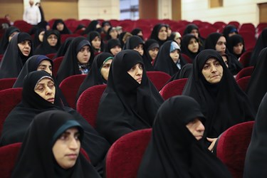 نخستین همایش ملی 