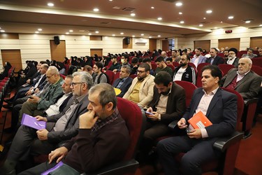 نخستین همایش ملی 