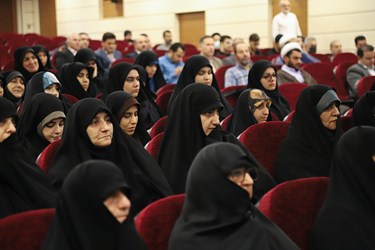 نخستین همایش ملی 
