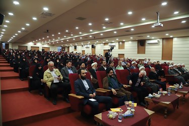نخستین همایش ملی 