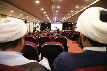 نخستین همایش ملی 