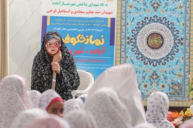 لذت دو رکعت نماز در جشنواره 