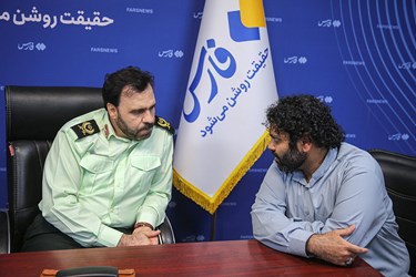  سردار سعید منتظرالمهدی معاون فرهنگی اجتماعی و سخنگوی فرماندهی کل انتظامی کشور و مهدی جهان تیغی سردبیر داخلی خبرگزاری فارس