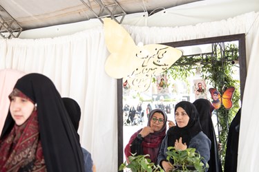 غرفه عفاف و حجاب در نمایشگاه بین المللی کتاب