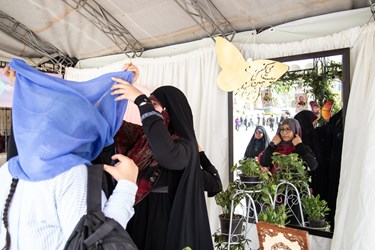 غرفه عفاف و حجاب در نمایشگاه بین المللی کتاب