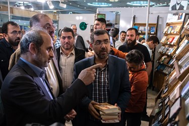 پایان سی‌و‌چهارمین نمایشگاه بین المللی کتاب تهران