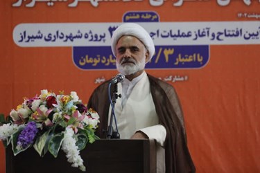  هشتمین مرحله از جهش عمرانی کلانشهر شیراز  