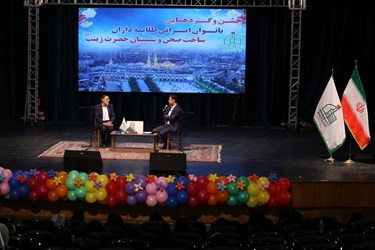 گردهمایی بانوان ایرانی طلایه داران ساخت صحن حضرت زینب (س)  در شیراز