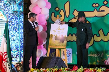 جشن بزرگ دختران تمدن ساز در حسینیه امیرچقماق یزد،‌رونمایی از پوستر نماهنگ حجاب فاطمی