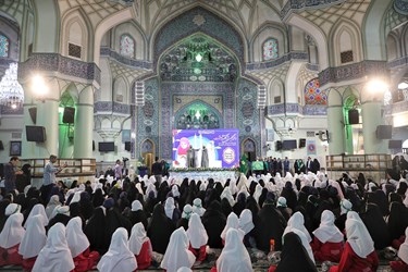 جشن دختران کرامت در حرم عبدالعظیم حسنی(ع)