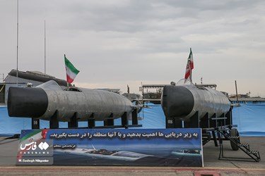 مراسم الاستقبال الرسمي للدورية 86 للقوة البحرية الايرانية