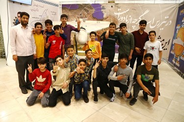 نمایشگاه آسمان اقتدار در قم